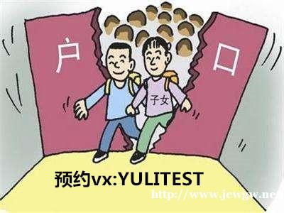 上户口亲子鉴定怎么做,鉴定时需要提供什么? 上户口亲子鉴定怎么做,鉴定时需要提供什么?