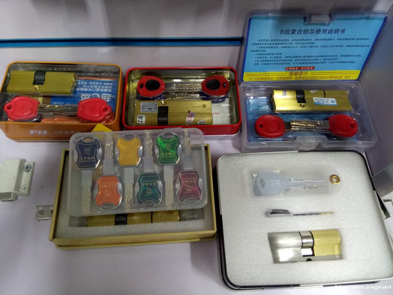 如何判断台儿庄开锁公司是否正规?有何风险? 如何判断台儿庄开锁公司是否正规?有何风险?