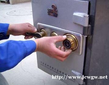 比电子指纹锁还安全的锁芯 C级叶片双边柱四轨超级锁芯 良心锁 比电子指纹锁还安全的锁芯 C级叶片双边柱四轨超级锁芯 良心锁