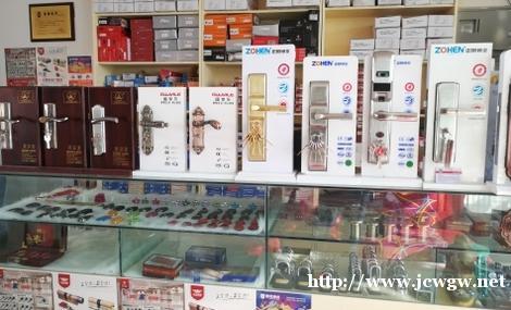 比电子指纹锁还安全的锁芯 C级叶片双边柱四轨超级锁芯 良心锁 比电子指纹锁还安全的锁芯 C级叶片双边柱四轨超级锁芯 良心锁