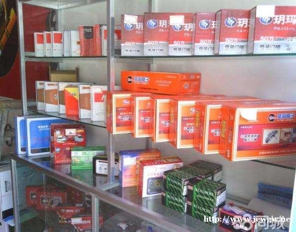 比电子指纹锁还安全的锁芯 C级叶片双边柱四轨超级锁芯 良心锁 比电子指纹锁还安全的锁芯 C级叶片双边柱四轨超级锁芯 良心锁