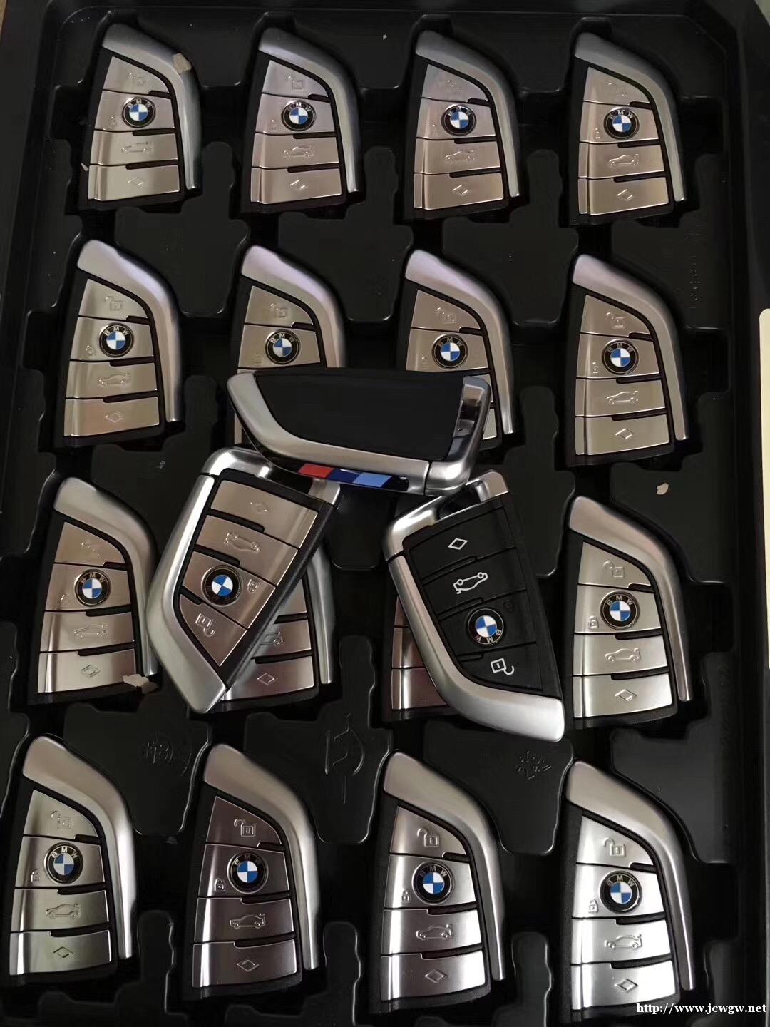 邓州配汽车钥匙多少钱?邓州陈记开锁师傅-快速上门随叫随到 邓州配汽车钥匙多少钱?邓州陈记开锁师傅-快速上门随叫随到