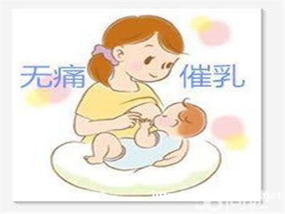 产后恢复有必要做么?玉步揺产后修复 产后恢复有必要做么?玉步揺产后修复