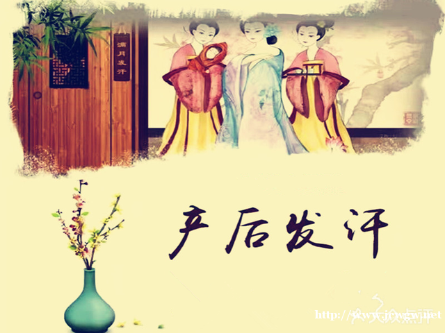 产后恢复有必要做么?玉步揺产后修复 产后恢复有必要做么?玉步揺产后修复