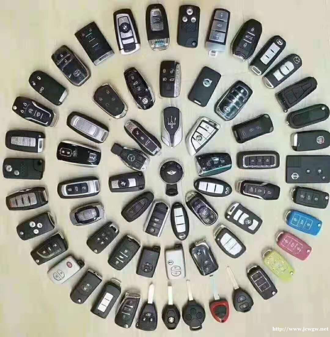 泉山区开锁哪家公司专业-选择兄弟开锁,全心全意为您开锁 泉山区开锁哪家公司专业-选择兄弟开锁,全心全意为您开锁