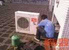 高行镇安装维修空调拆装 移机 加氟清洗空调 换铜管 高行镇安装维修空调拆装 移机 加氟清洗空调 换铜管