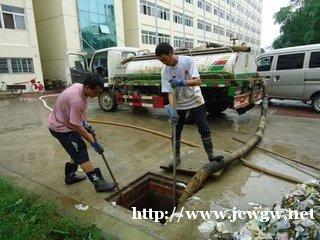 联洋管道清洗疏通公司 下水道 马桶 清理化粪池抽粪 联洋管道清洗疏通公司 下水道 马桶 清理化粪池抽粪