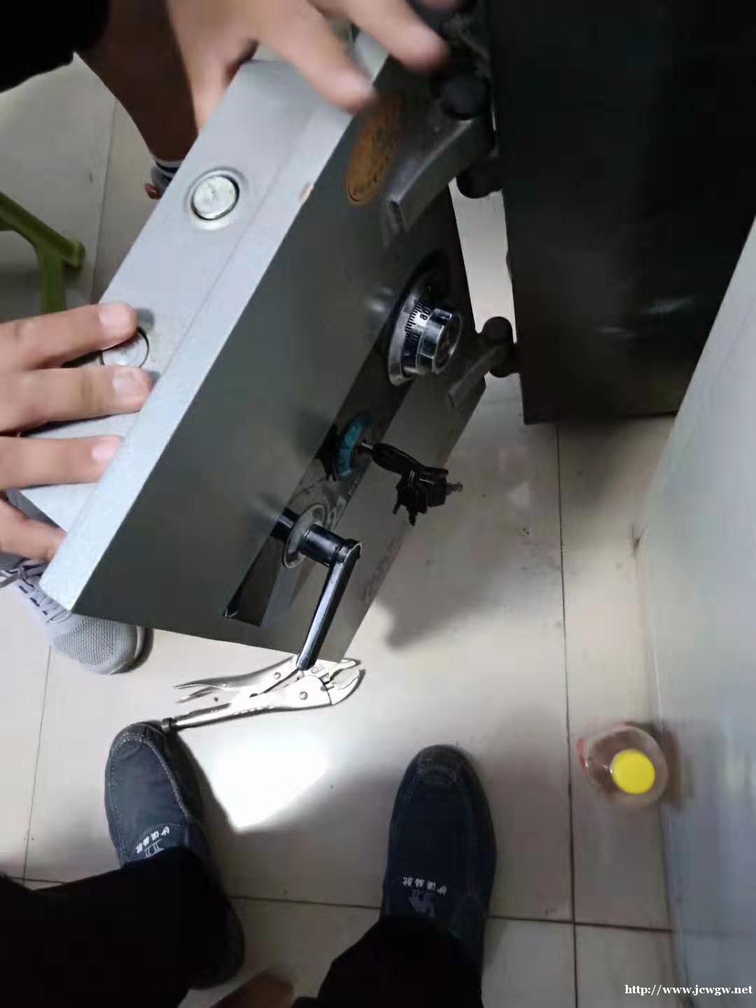 仙桃开锁服务流程 业务登记 确认服务项目及收费标准 仙桃开锁服务流程 业务登记 确认服务项目及收费标准