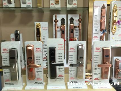 合江县专业开锁-换各类锁芯-安全装锁-开锁电话 合江县专业开锁-换各类锁芯-安全装锁-开锁电话