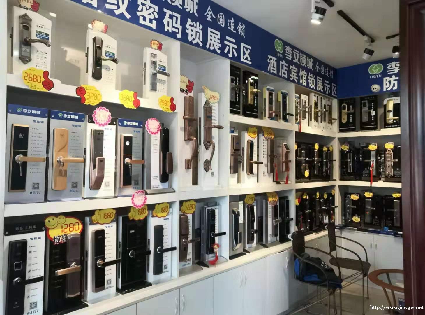 哪些情况下有必要找凤台换锁芯机构-李文锁城 哪些情况下有必要找凤台换锁芯机构-李文锁城