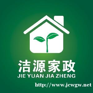 秀山清理污水池,疏通下水道需要注意哪些事项? 秀山清理污水池,疏通下水道需要注意哪些事项?