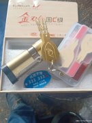 陆良开锁谈谈更换锁芯注意事项及锁芯价格承担范围