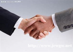 建委资质需要多久可以办下来