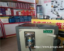 眉山东坡区开锁讲讲选购保险柜需要注意哪些问题?