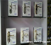 雨花区开锁教你挑选放心锁具