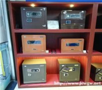 喀什市自立开锁讲解购买保险柜九点常识