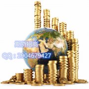 期货的趋势是什么？趋势的定义、方向？