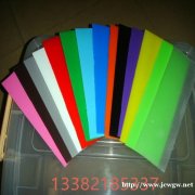 重庆中空板 重庆塑料瓦楞板