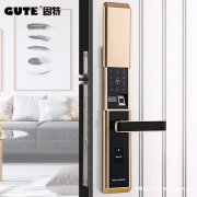 合肥包河区换锁,包河区换锁公司,包河区换锁电话