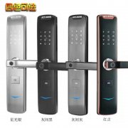 高唐县开锁.开汽车锁电话