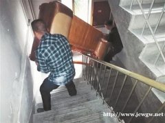 如何才能快速搬家呢?