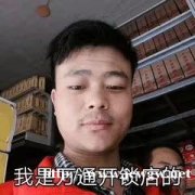 许昌哪有配钥匙的,电话多少？