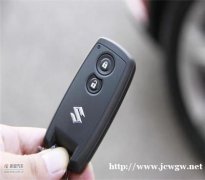 陕西西安新城区配汽车钥匙告诉您汽车钥匙锁怎样保养,车子保养需