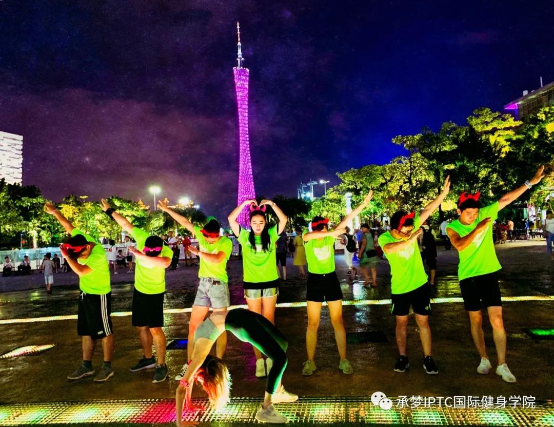 IPTC国际健身学院 IPTC国际健身学院