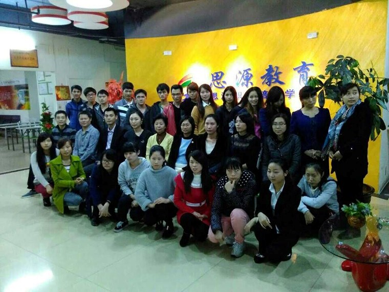 海口短期电脑培训 海口无基础学电脑 海口短期电脑培训 海口无基础学电脑