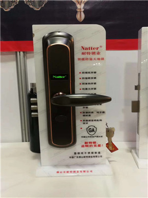 东丽湖哪里有学开锁的机构?学开锁技术要注意什么 东丽湖哪里有学开锁的机构?学开锁技术要注意什么