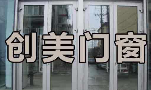 封阳台设计方案提升房屋光照性和自然通风性的挑选方式,太实用了 封阳台设计方案提升房屋光照性和自然通风性的挑选方式,太实用了