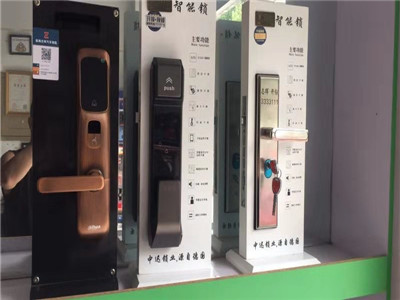 购买智能门锁具时应防止这四种五金锁具 购买智能门锁具时应防止这四种五金锁具