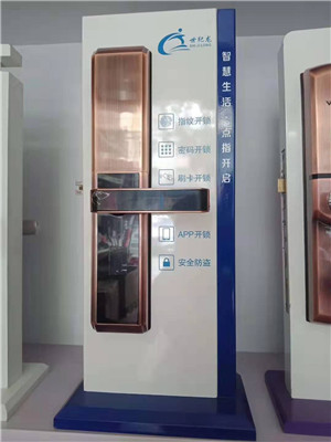 指纹锁的用途和防盗性能区分清楚,你选对了吗?指纹锁选哪个? 指纹锁的用途和防盗性能区分清楚,你选对了吗?指纹锁选哪个?