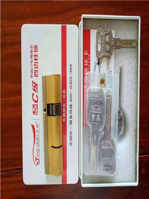 如何选择锁芯?无良厂家为了利润降低了锁芯质量 如何选择锁芯?无良厂家为了利润降低了锁芯质量