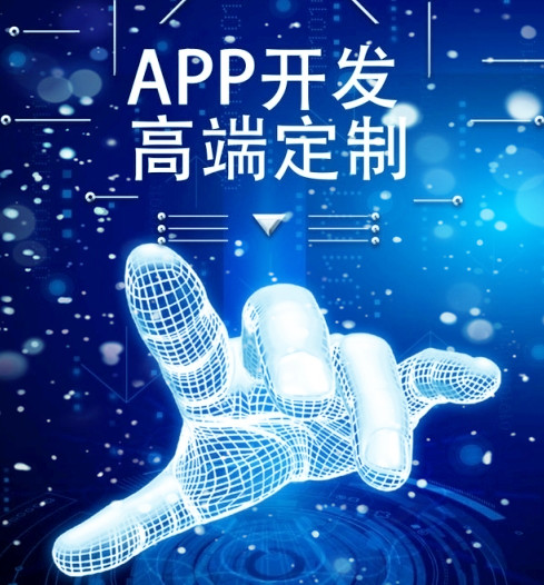 代还系统搭建 代还系统搭建