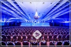 一站式会议服务公司北京光影印像文化传媒