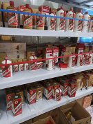 保定顺平唐县礼品回收一偌千金童叟无欺