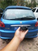 万州配一把汽车钥匙贵吗