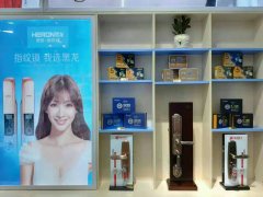 大邑汽车开锁_大邑开锁电话24小时服务潘师开锁换锁