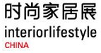 2020中国（上海）国际时尚家居生活展览会