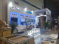 南宁木质特装展位、标准展位、桁架展位搭建、展柜出租