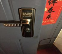 锁具的日常保养小常识很重要,轻关门也是会延长使用寿命