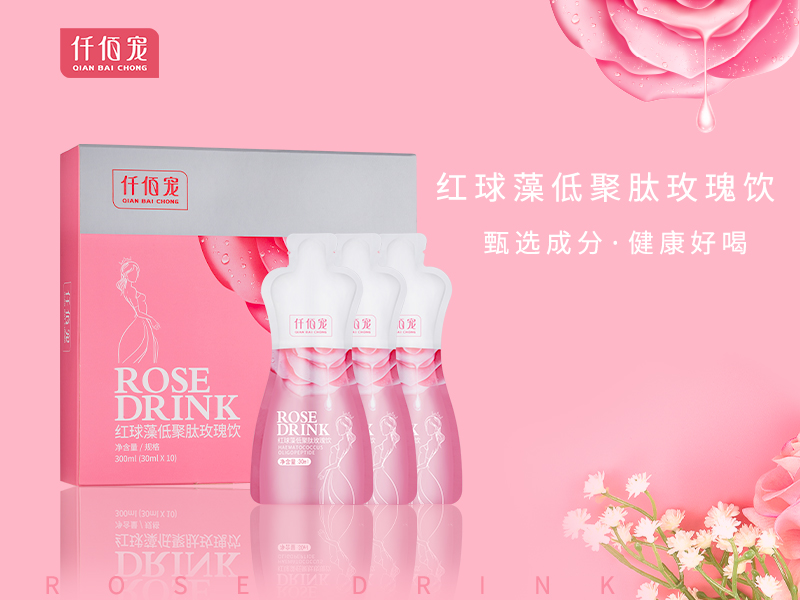 怎么代理仟佰宠植物性饮料 怎么代理仟佰宠植物性饮料