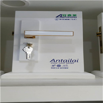 打电话叫开锁师傅来开锁,会对锁造成损坏吗? 打电话叫开锁师傅来开锁,会对锁造成损坏吗?