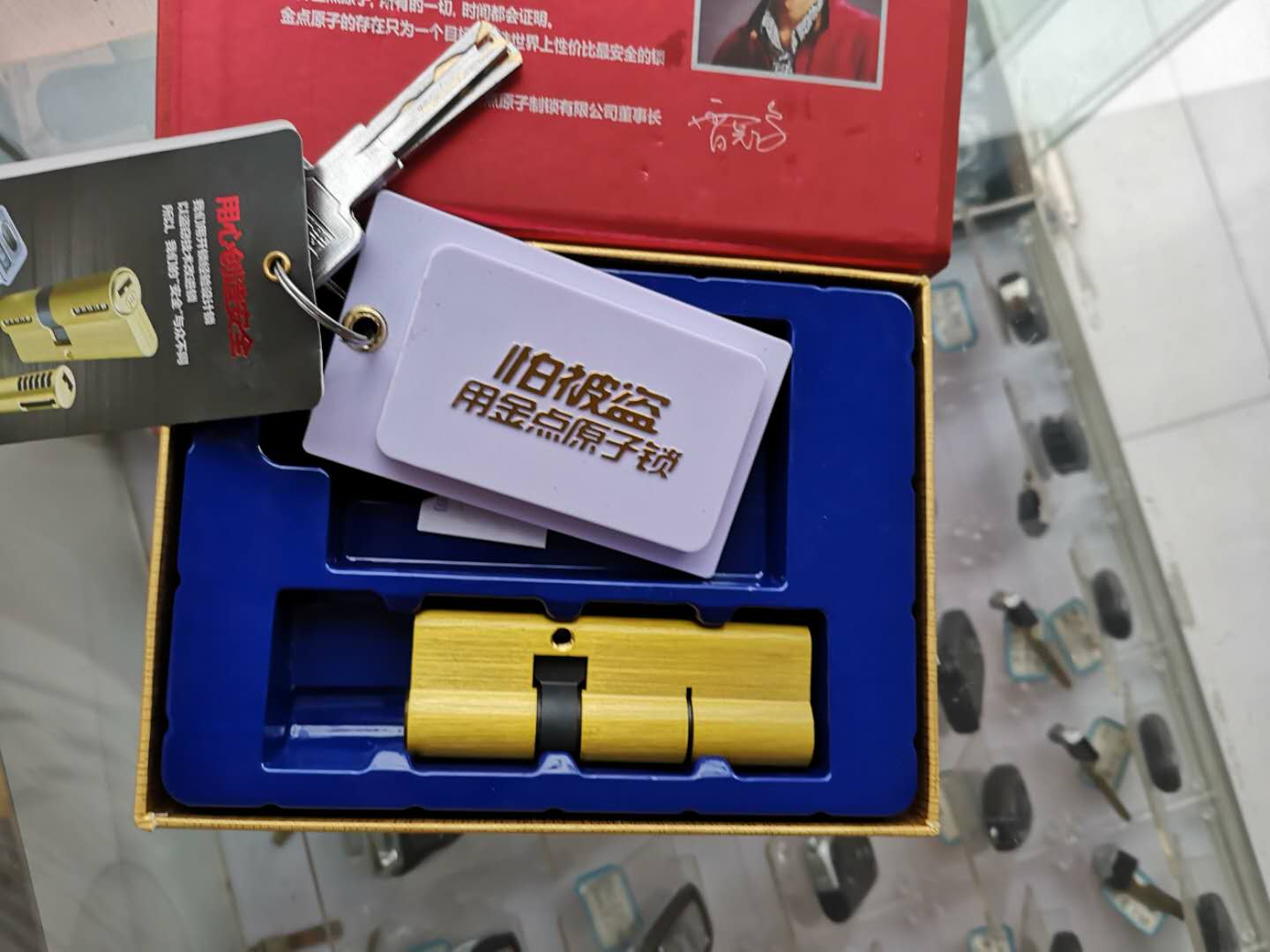 使用过的锁还能继续用吗?腾冲开锁公司告诉您 使用过的锁还能继续用吗?腾冲开锁公司告诉您