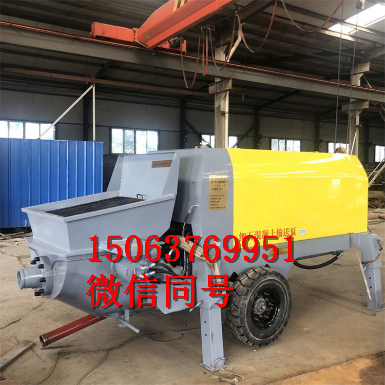 新型二次构造柱混凝土细石泵 斜式混凝土输送泵 新型二次构造柱混凝土细石泵 斜式混凝土输送泵