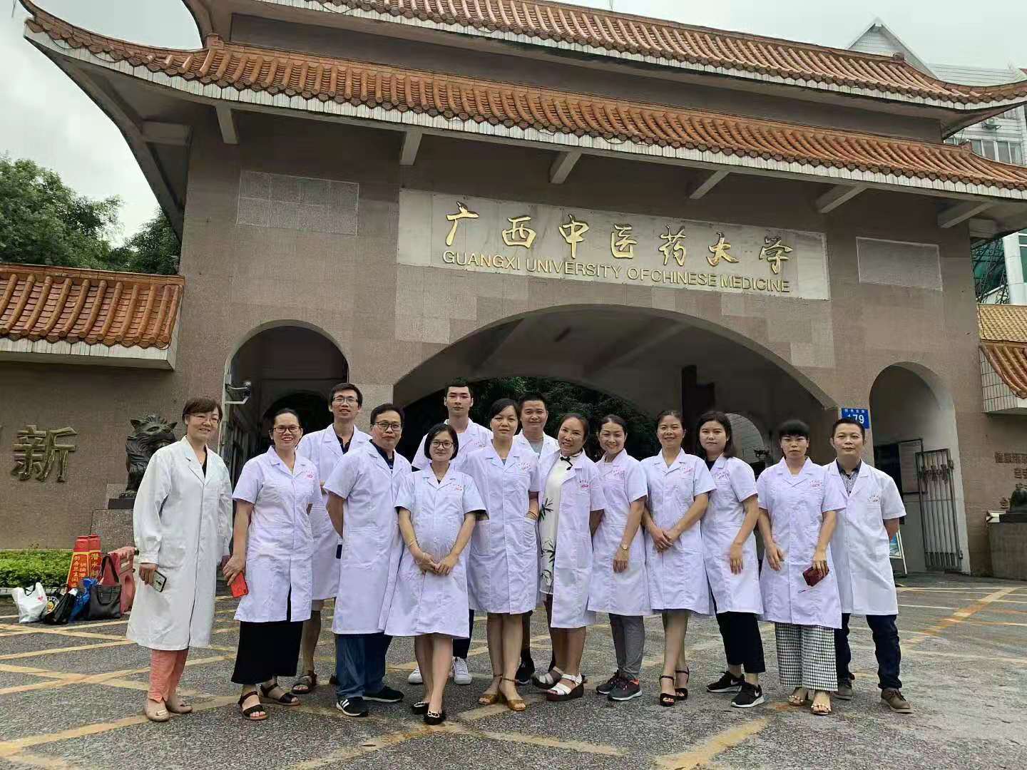 南宁学人体解剖中医手法-南宁人学针灸推拿家门口放心的中医学校 南宁学人体解剖中医手法-南宁人学针灸推拿家门口放心的中医学校