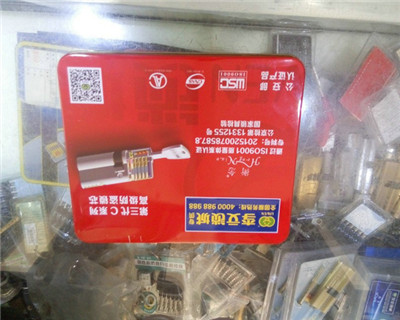 防盗门锁具安全很重要,您了解吗? 防盗门锁具安全很重要,您了解吗?