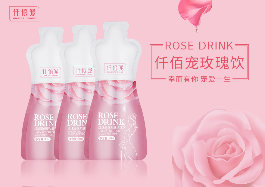 仟佰宠多少钱一盒?仟佰宠味道好吗? 仟佰宠多少钱一盒?仟佰宠味道好吗?