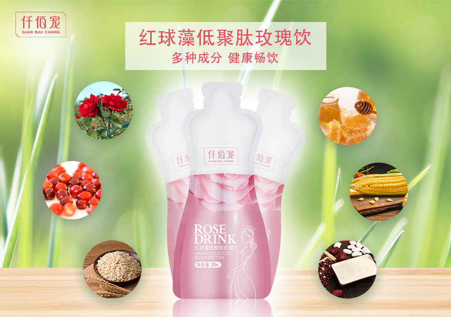 仟佰宠多少钱一盒?仟佰宠味道好吗? 仟佰宠多少钱一盒?仟佰宠味道好吗?